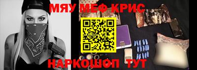 шишки Кулебаки
