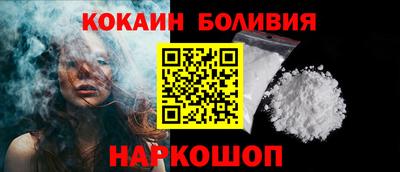 мет Кунгур