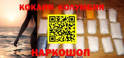 мет Кунгур