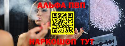 мет Кунгур