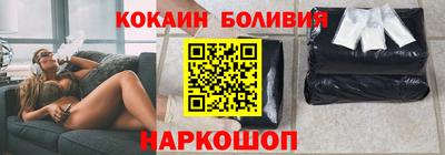 jwh Уссурийск