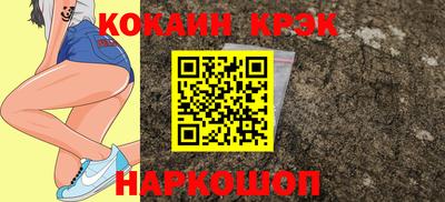 шишки Кулебаки