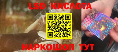 мет Кунгур