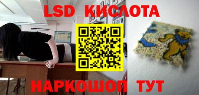 мдма Кумертау