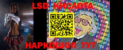мет Кунгур