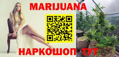 мдма Кумертау