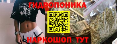 мдма Кумертау