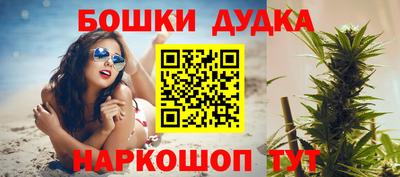 мдма Кумертау
