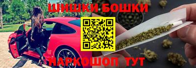 мет Кунгур