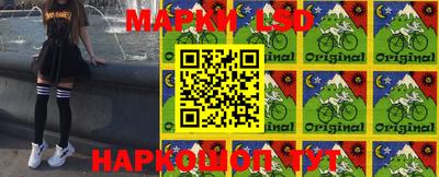 мет Кунгур