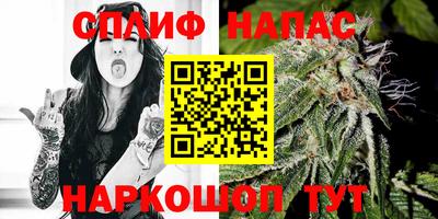 мдма Кумертау