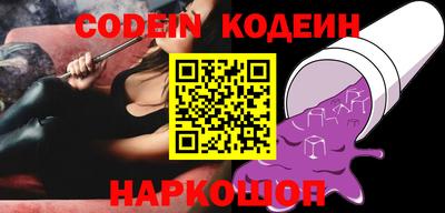мет Кунгур