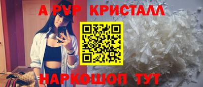 шишки Кулебаки