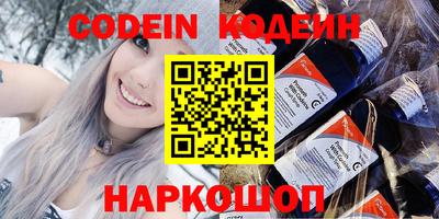 мет Кунгур