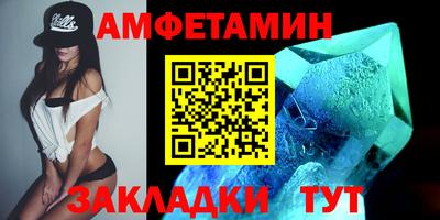 шишки Кулебаки