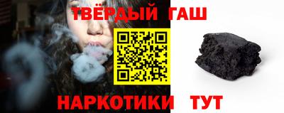 мдма Кумертау