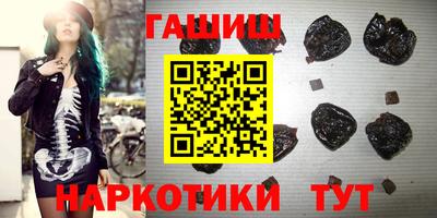 мет Кунгур