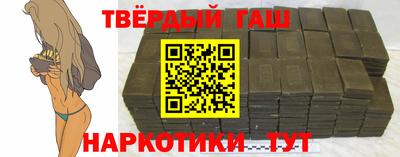 шишки Кулебаки