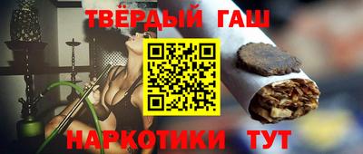 шишки Кулебаки