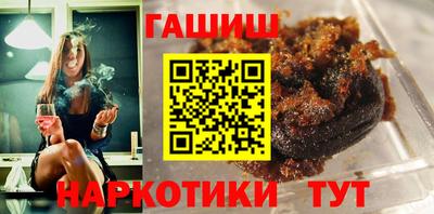 шишки Кулебаки