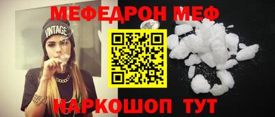 шишки Кулебаки