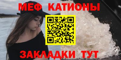 шишки Кулебаки
