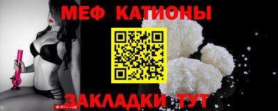 шишки Кулебаки